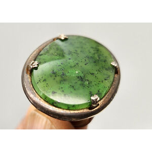 Vintage LSP Co Sterling Silver Oval Shape Dark Green Jade Ring Size 5